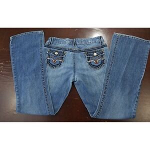 Rue 21  Womens Jeans Size 9/10 Regular  Medium Wash 34 x32